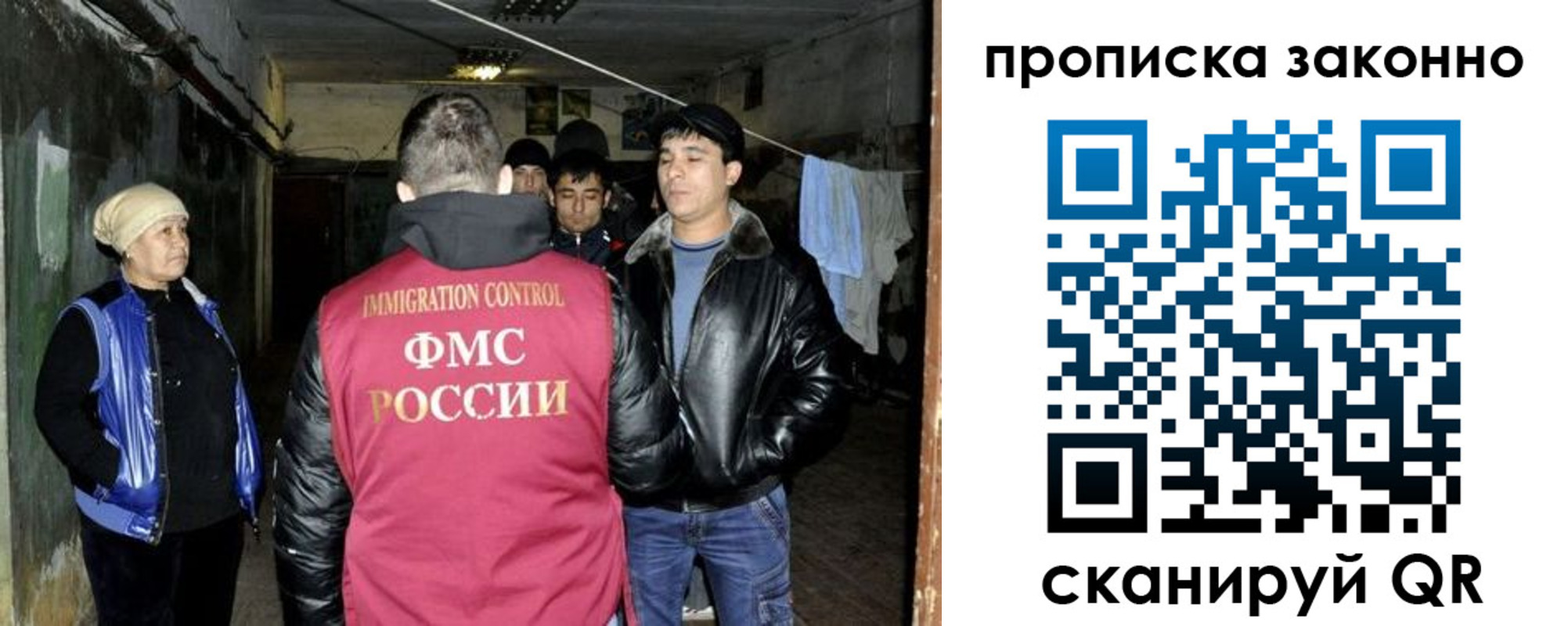 найти адрес прописки в Котельниче
